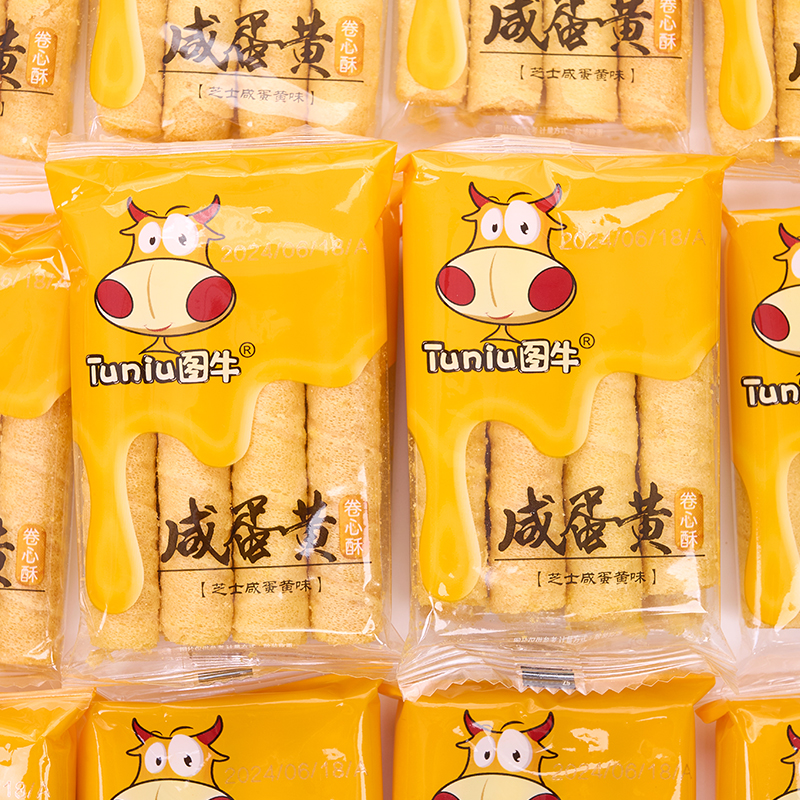 图牛蛋黄卷心酥芝士夹心蛋卷