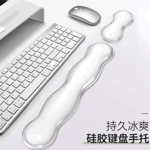 水晶桌垫护腕鼠标垫透明纯色清爽柔软键盘垫新款 套装 夏天耐脏手腕
