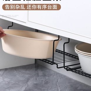 免打孔脸盆收纳架底部悬下盆子空浴室柜洗漱台置物架卫生间壁挂式
