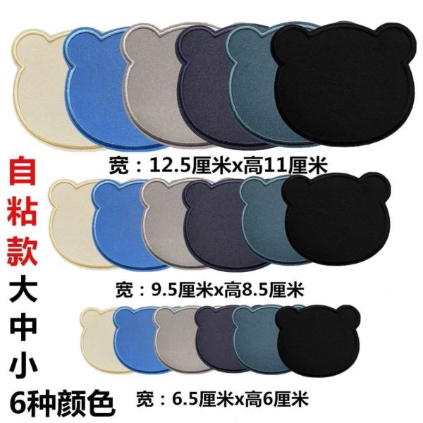 补丁贴儿童衣服修补贴校服缝手女童裤子卡通补丁贴男孩膝盖运动裤
