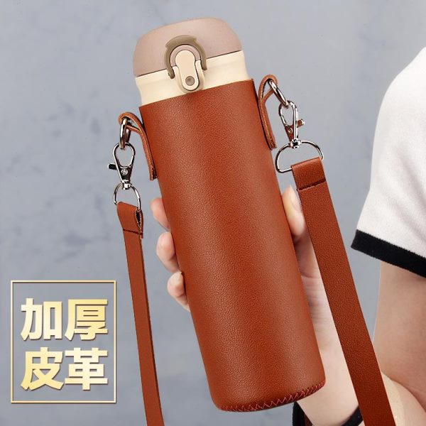 杯杯套通用保护套茶杯水杯皮革保温杯玻璃袋子套斜挎防烫水壶背带