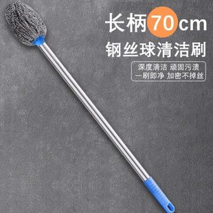 不手柄厕所刷无死角水伤加长塔家用马桶刷清洁蹲厕钢丝球神器手子
