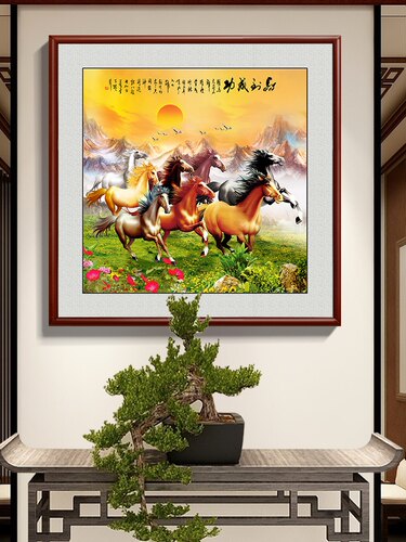 新中式客厅马到成功装饰画茶室办公室背景墙大气挂画书房定制壁画