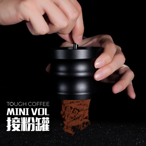 外卡式磨豆机接粉杯顽固咖啡58mm