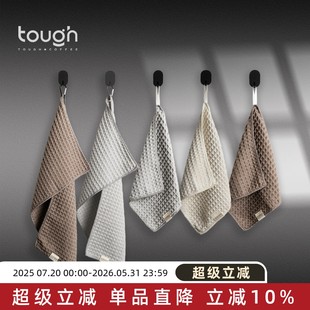顽固咖啡吧台毛巾抹布咖啡师专用华夫格挂绳小毛巾家用吸水速干