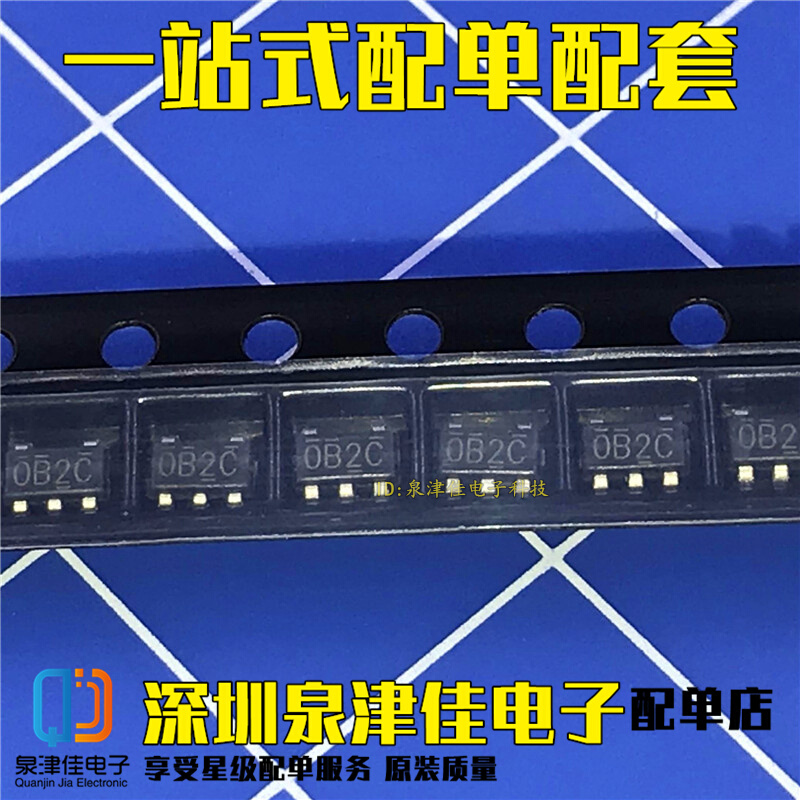 全新 XC6210B332MR贴片 SOT23-5丝印OB2低压差线性稳压-封面