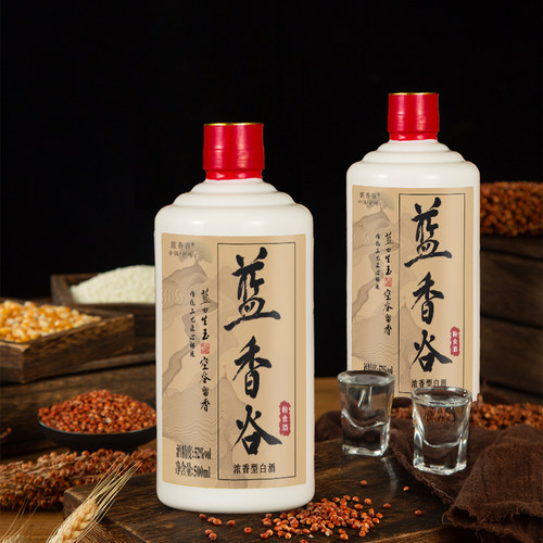 纯粮食口粮白酒52度500ml蓝香谷