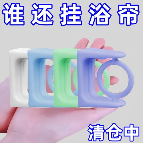 旋转挂环升级圆环挂钩