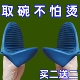 硅胶加厚隔热防烫手套家用耐高温烤箱砂锅微波炉烘培隔热手夹烤炉