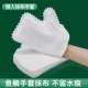 抹布手套一次性静电除尘无纺布吸附毛发家务大扫除擦窗户清洁神器