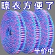 防风晾衣绳加粗加厚被子晾晒绳子户外旅行宿舍防滑晾衣绳免打孔