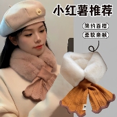 网红爆款 加厚加绒保暖针织毛绒交叉时尚 毛毛围脖女秋冬季 百搭韩版