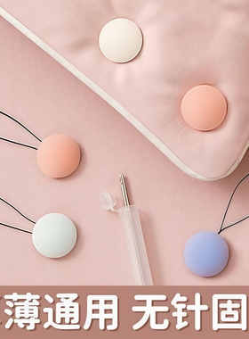 新款安全无针被子固定器可拆卸循环使用床单罩被套通用防跑偏神器