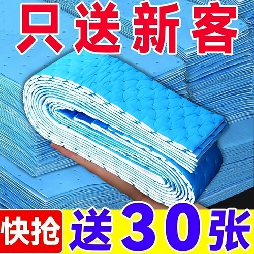 抽油机通用吸油棉厨房防水防油