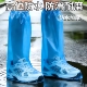 一次性雨鞋 套下雨天防水防滑透明塑料加厚耐磨脚套防雨高筒长筒 鞋