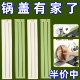 硅胶台面锅盖家用厨房防滑垫灶台多功能防滑收纳放置隔热锅铲沥水
