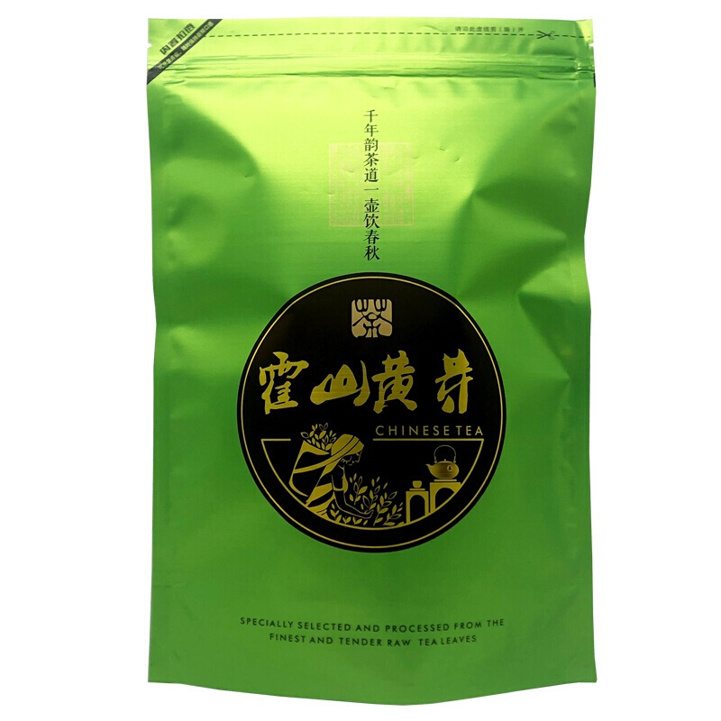 黄山毛峰茶袋六安瓜片茶叶包装袋霍山黄芽茶叶袋中国名茶自封袋