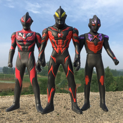 贝利亚 黑暗扎基 赛罗艾克斯 欧布 大号奥特动曼超人软胶儿童玩具