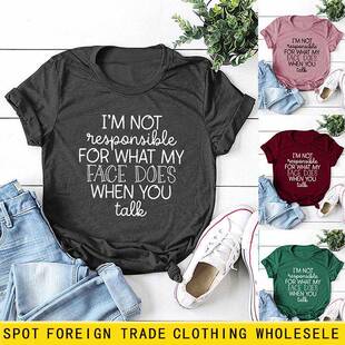 Women's Slogan Print Round Neck Shortsleeve Casual Top