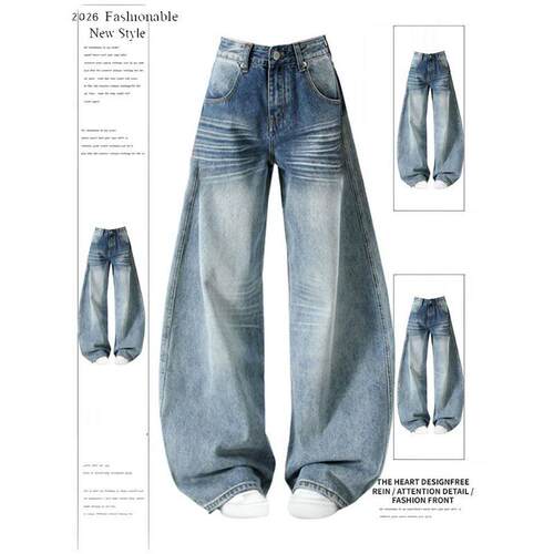 Men Women Curved Leg Jeans Casual Pants Street Comfortable