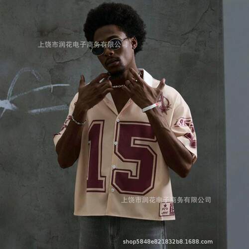 Men Regular Star Print Sleeve Shirt Casual Comfy Summer