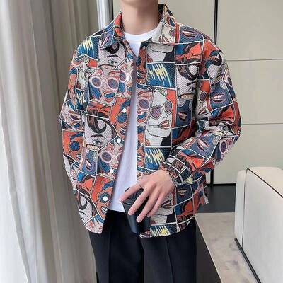 Men Jacquard Striped Jacket Coat Sleeve Casual Sporty Fitted