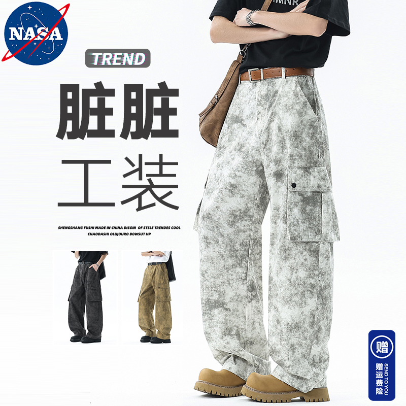 NASA脏脏裤男工装裤长裤子休闲复古美式扎染纯棉直筒宽松直筒裤潮