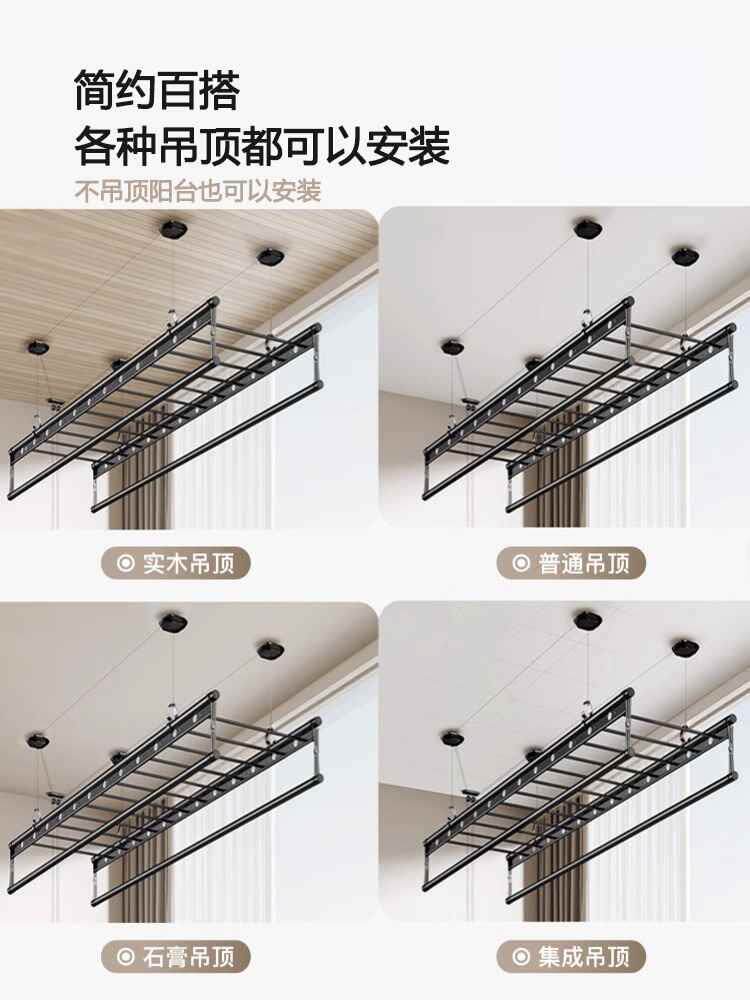 伊藤良品手摇晾衣架升降阳手台双杆晾衣杆动家用自动晒衣架凉衣架