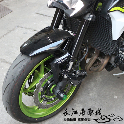 适用于川崎ZX4RR ZX-4R改装前E轮定风翼导流破风翼蝙蝠翅膀可调节