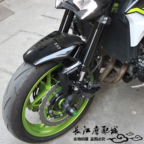 适用于川崎ZX4RR ZX-4R改装前E轮定风翼导流破风翼蝙蝠翅膀可调节