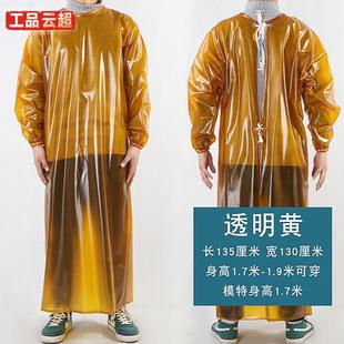 牛筋防水防油罩衣男干活屠宰工作服耐磨反穿衣水产倒背衣