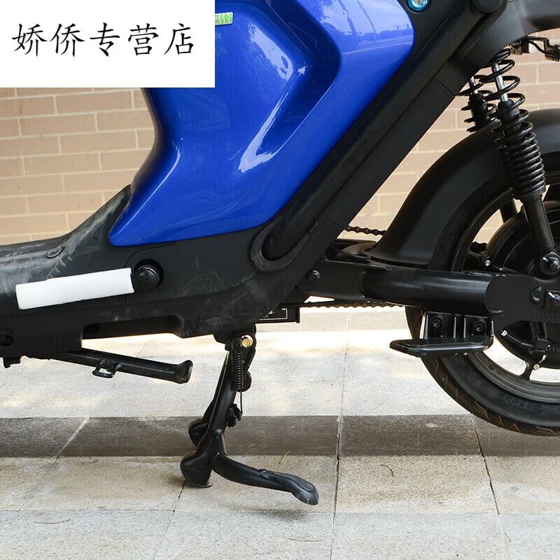 适用于电动车改装配件u+aUQi+U+B加高双撑中撑大支架U脚架双边U+A图片