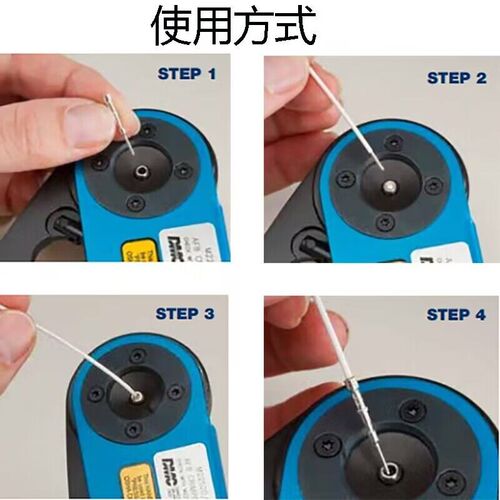 美国DMC压线接钳AFM8M22520/2-01 M22D520/1-01 AF8 MH860 GMT232