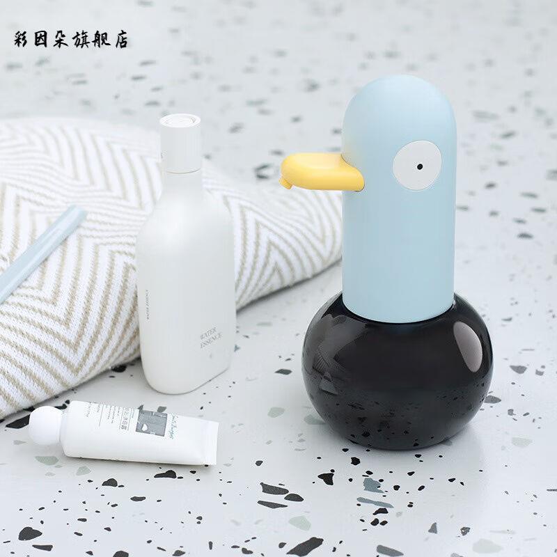 ?舵自?洗手液机家用儿童泡沫洗sim卡通智能皁液感?器套?天?