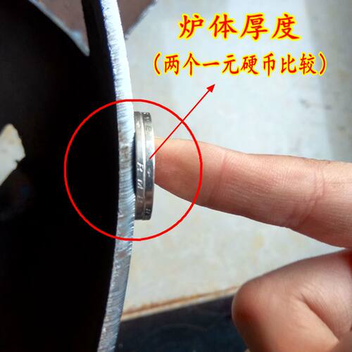 新品柴火炉户外柴火灶家用农w村炉子取暖地锅瓦斯罐钢瓶改烧火炉