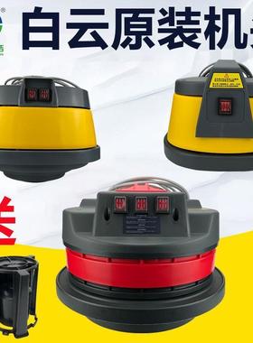 洁霸嘉美BF501工业吸尘器机头BF502 BF585-3配件70L电机通用BF510