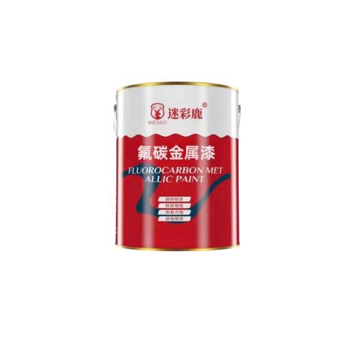 氟碳漆金属漆底面合一户外防腐防B锈漆铁门栏杆翻新不Y锈钢专用油