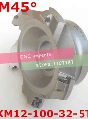 KM12 100-32-5T 45 Degree ShoulAder Face Mill Head CNC Millin