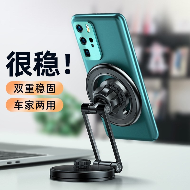 适用于五菱缤果滨果星辰星驰佳辰B手机车载支架专用导航品大全装图片