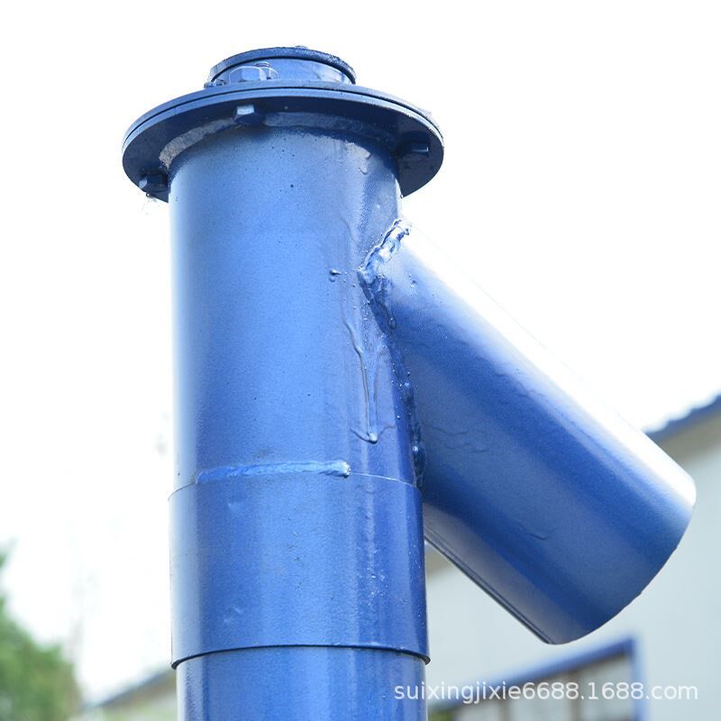 小型家用提升机上料机油坊物料输送机碎饼二次P提升机粉末颗粒传