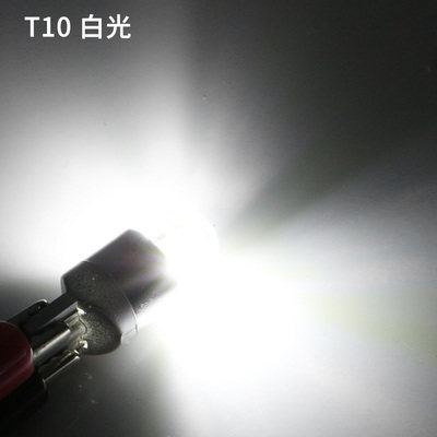 弯梁110摩托f车LED大灯嘉陵JH70 48宗申V5 ZS110-60s单爪双爪灯泡