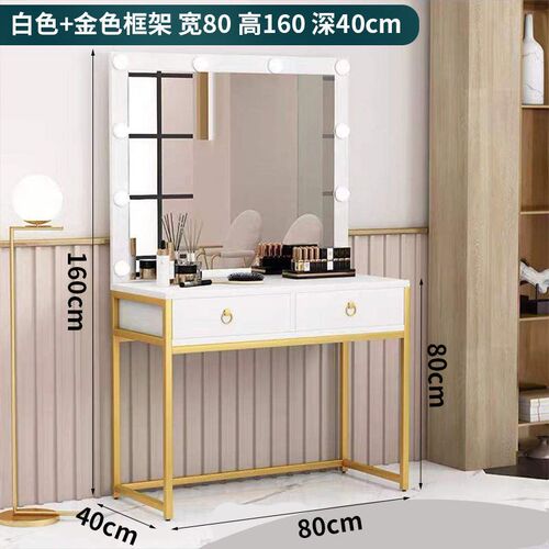 网红影楼化妆台带灯彩妆婚纱店梳妆台专业化妆师V院专用化妆桌