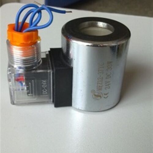 液压 阀用电磁铁 孔径23mm 高50mm N MFZ10-37YC