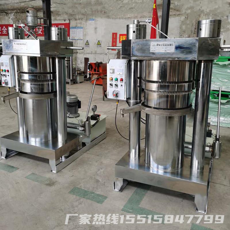 中型式液压榨油子机 立椰油压榨机油 油坊用芝麻核桃香机