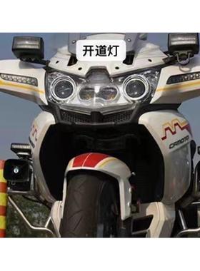 新款开道礼国宾摩托车警示灯红白蓝黄色前杠爆闪灯YJ-1155长方块