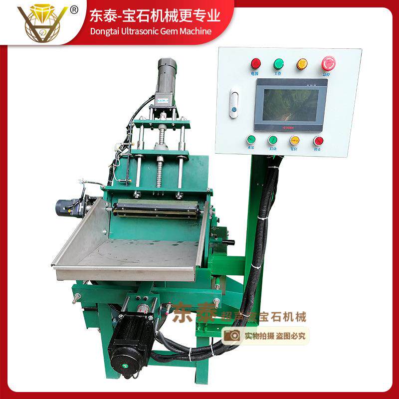 东泰翡翠磨珠机 全自动圆珠机和田玉拖板机 玛瑙圆珠批量加工设备