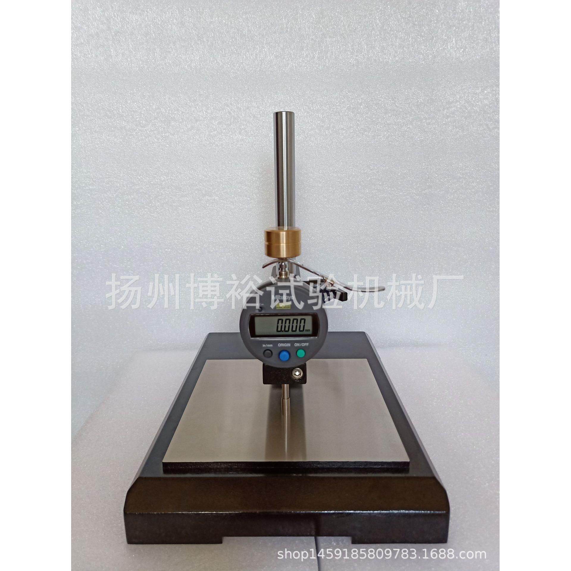 台式数显薄膜测厚仪 日本三丰数显表 精度测厚仪