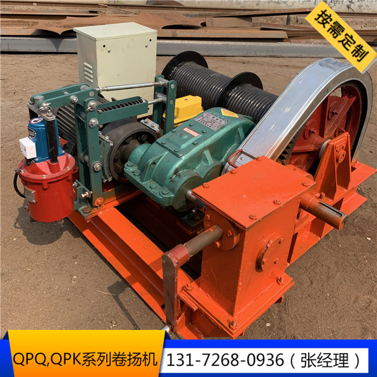 固定卷扬式启闭机快速起闭QPKQPQ双吊点高扬程手电两用水利卷扬机