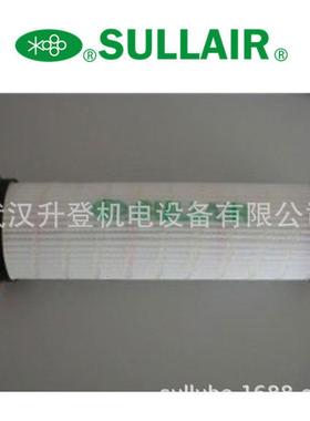 寿力螺杆式空压机油过滤器250031-850 机油滤芯 机油滤清器