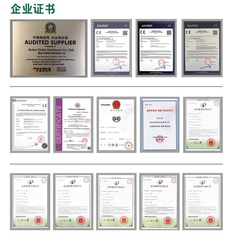 工厂 高速全自动一次性无纺布条形浴帽机/PE浴帽机酒店日用品